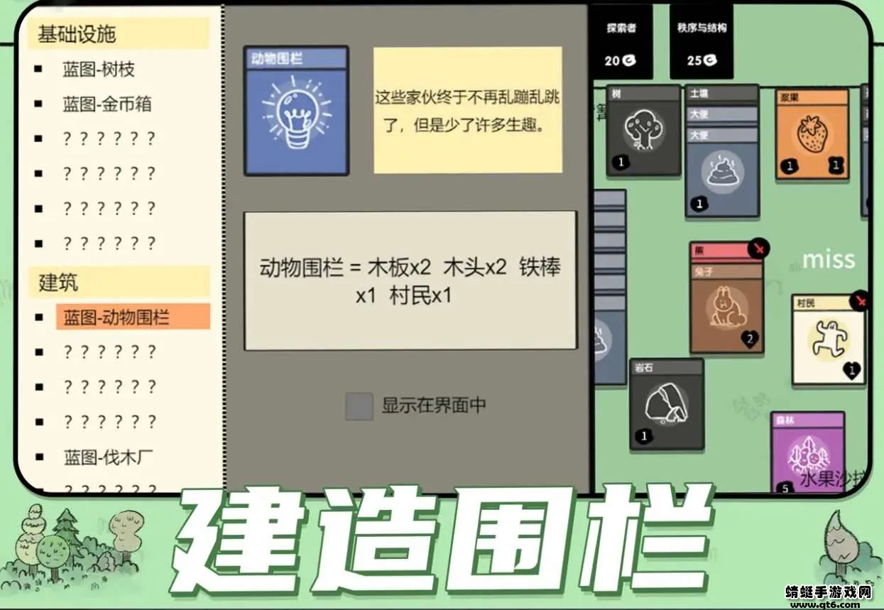 �ѵ���½v1.3 ��׿���ͼ