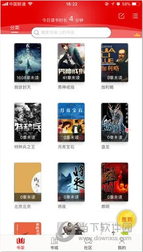 ����С˵�����ֻ���