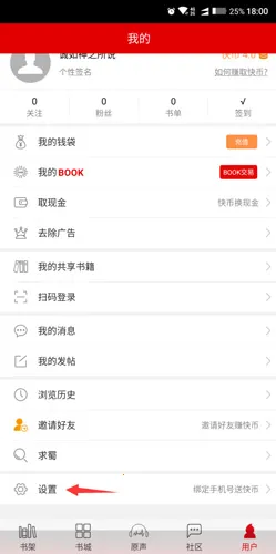 ����С˵�����ֻ���