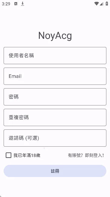 NoyAcgv3.0.1 �ٷ������ͼ