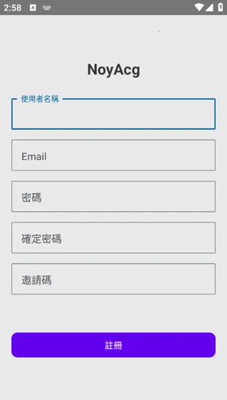 NoyAcgv3.0.1 �ٷ������ͼ
