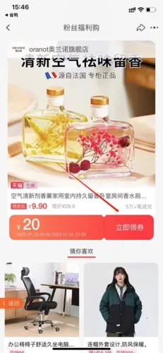 ʡѿ2026�ٷ����°汾