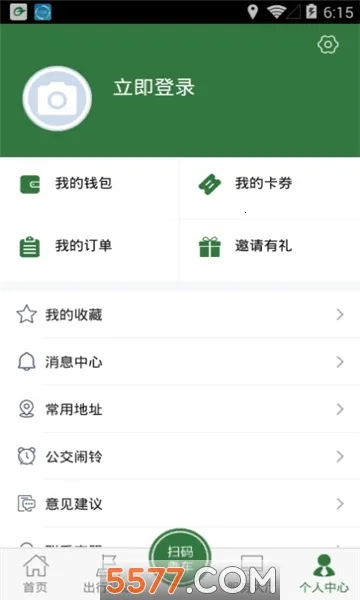 ׼����а�׿���ֻ���v1.1.6 ��Ѱ��ͼ