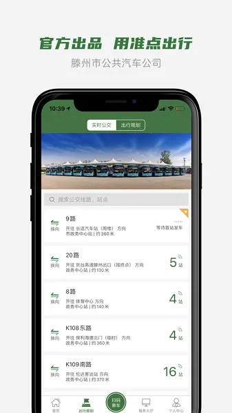 ׼����а�׿���ֻ���