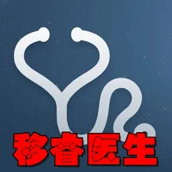 ���ҽ����׿���ֻ���v3.5.3 ��Ѱ�