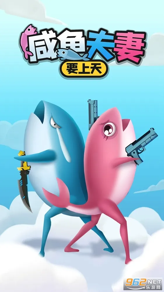 �������Ҫ���������ֻ���