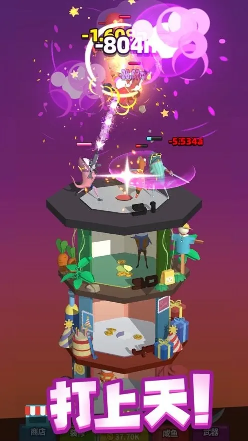 �������Ҫ���������ֻ���v0.1.9 ��׿���ͼ