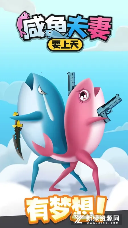 �������Ҫ���������ֻ���v0.1.9 ��׿���ͼ