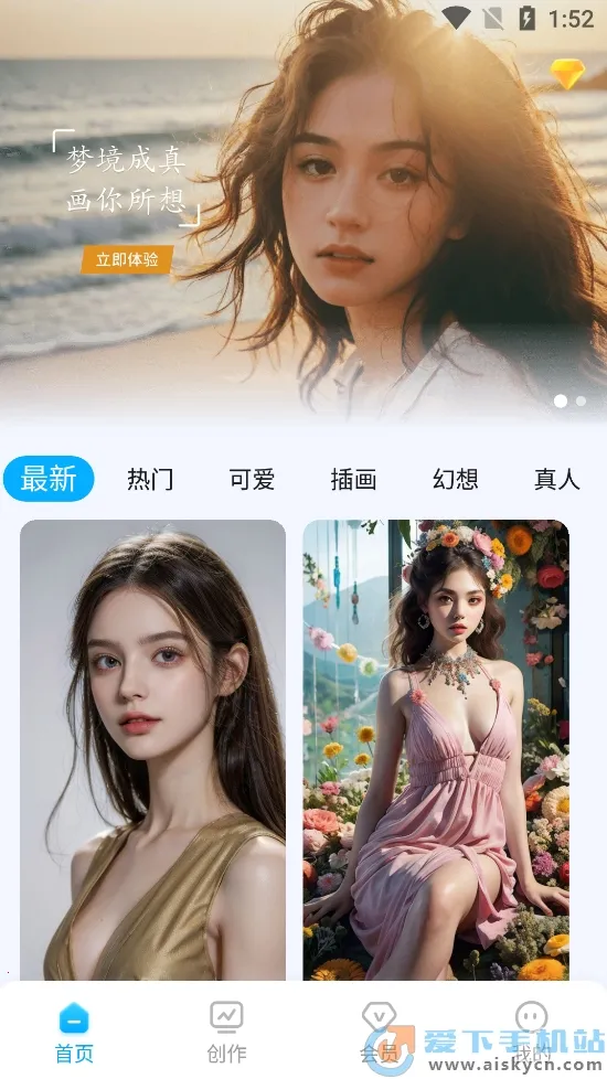 Civitai�����ֻ���v1.0.2.2 �ٷ������ͼ