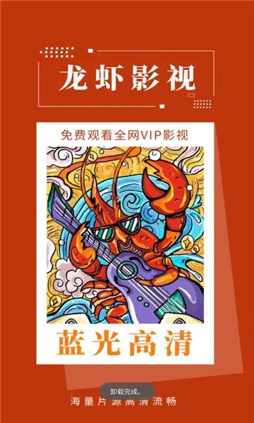 ��ϺӰ�Ӱ�׿���ֻ���