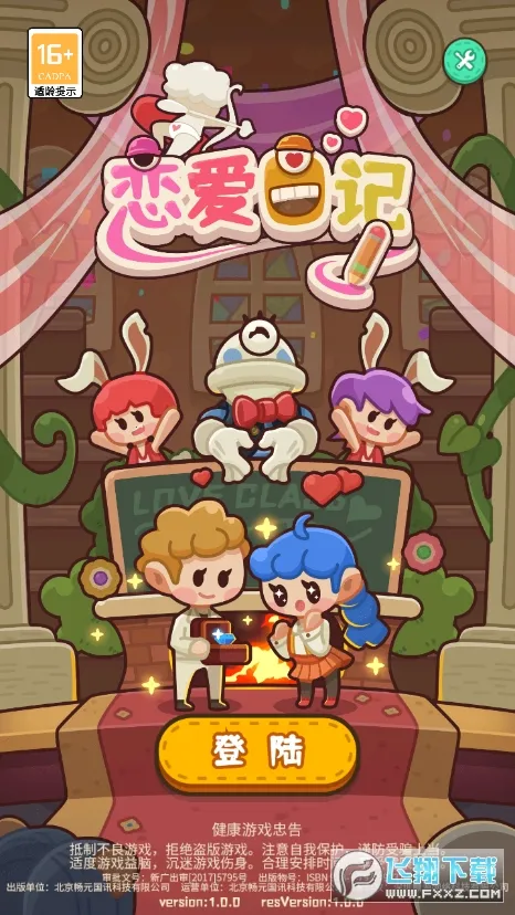 �����ռ�2026�ٷ�����