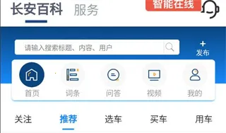 ����������׿���ֻ���