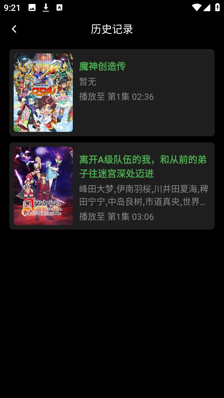 ����իv1.0.0 ��Ѱ��ͼ