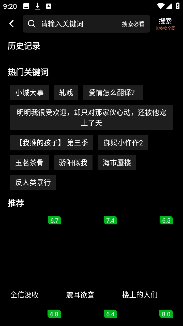 ����իv1.0.0 ��Ѱ��ͼ