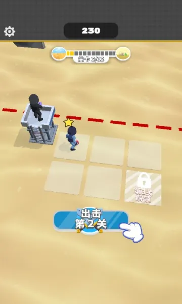 һǹ����v1.3 ��Ѱ��ͼ