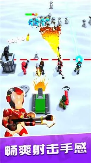 һǹ����v1.3 ��Ѱ��ͼ