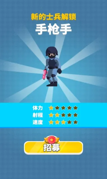 һǹ����v1.3 ��Ѱ��ͼ