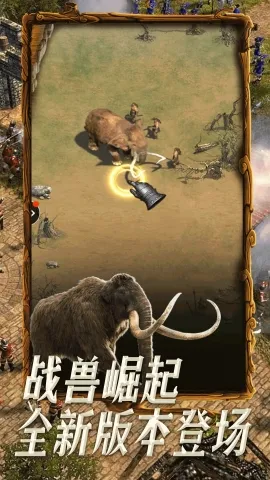 �۹�ս��v1.4.5 ��׿���ͼ