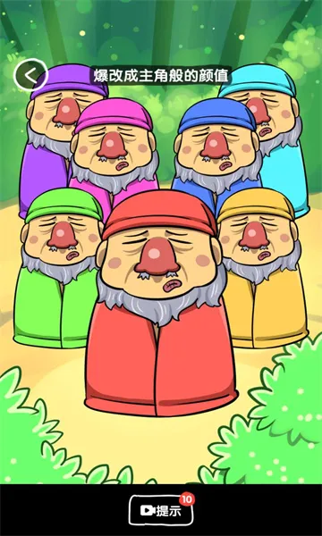 ��������v1.0.0 ��׿���ͼ