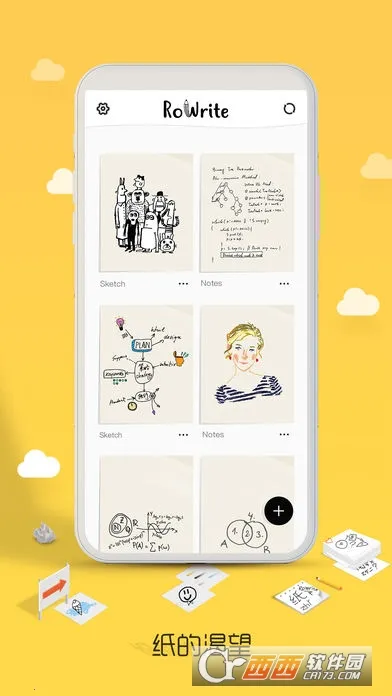 ���v4.2.6 �ֻ����ͼ