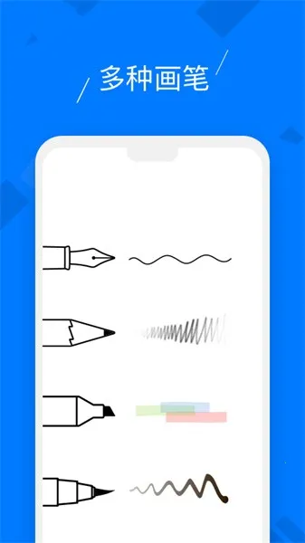 ���v4.2.6 �ֻ����ͼ