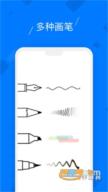 ���v4.2.6 �ֻ����ͼ