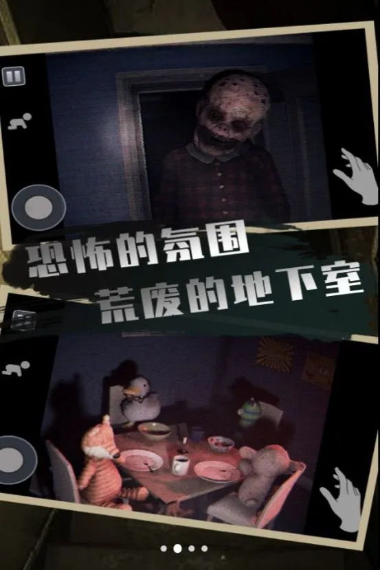 �ֲ�������v1.1 ��Ѱ��ͼ