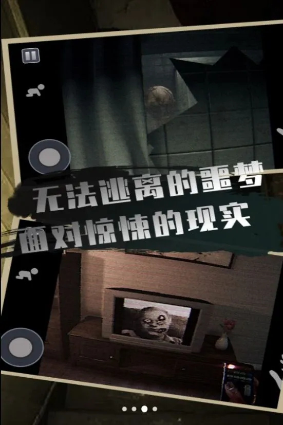 �ֲ�������v1.1 ��Ѱ��ͼ