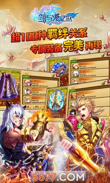 �����֮��2026�ٷ�����v1.0.0 ��Ѱ��ͼ