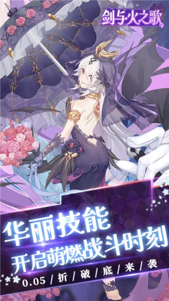 �����֮��2026�ٷ�����v1.0.0 ��Ѱ��ͼ