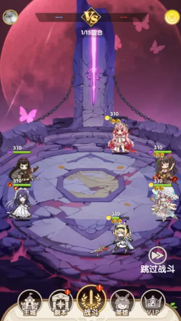 �����֮��2026�ٷ�����v1.0.0 ��Ѱ��ͼ