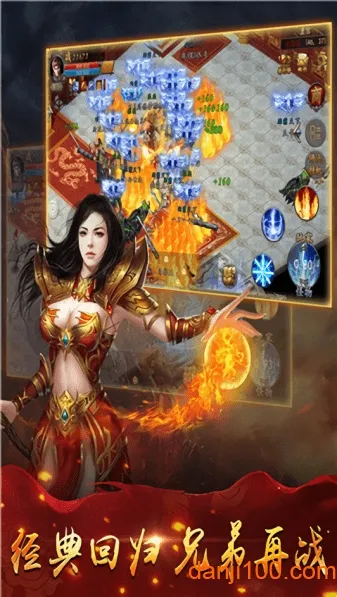 剑与火之歌2026官方正版 剑与火之歌2026官方正版