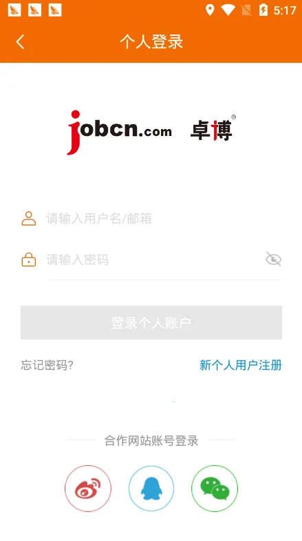 ׿���˲���v7.2.541 ��׿���ͼ