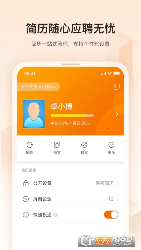 ׿���˲���