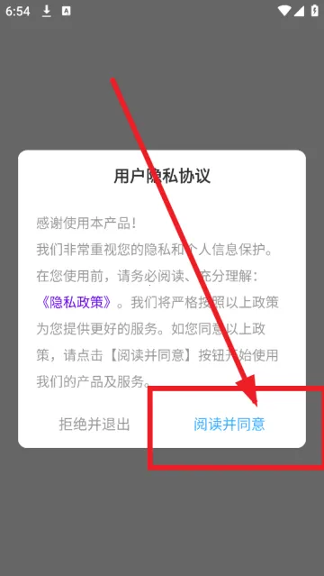 ��ө��̬��ֽ2026�ٷ�����