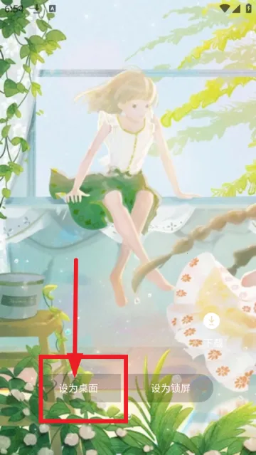 ��ө��̬��ֽ2026�ٷ�����