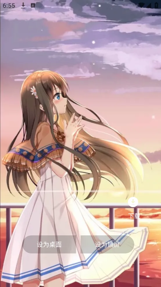 ��ө��̬��ֽ2026�ٷ�����v1.0.6 �ֻ����ͼ