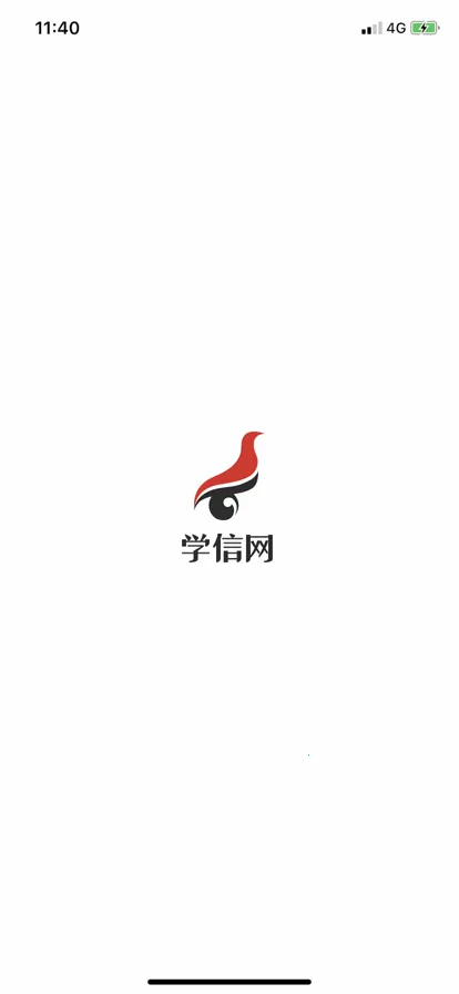 ѧ����v2.5.9 ��Ѱ��ͼ