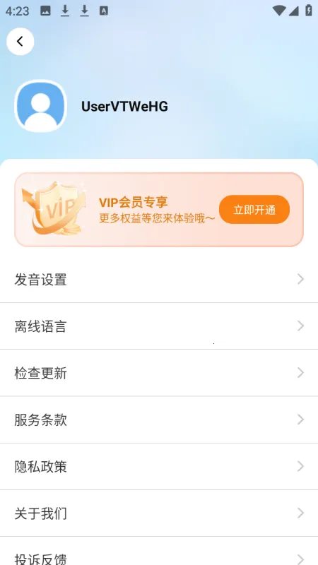 DeePAI���ܷ����ʹ2026�ٷ����°汾