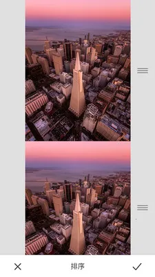 ��ͼƴ�Ӵ�ʦ2026�ٷ����°汾v2.0.7 �ٷ������ͼ