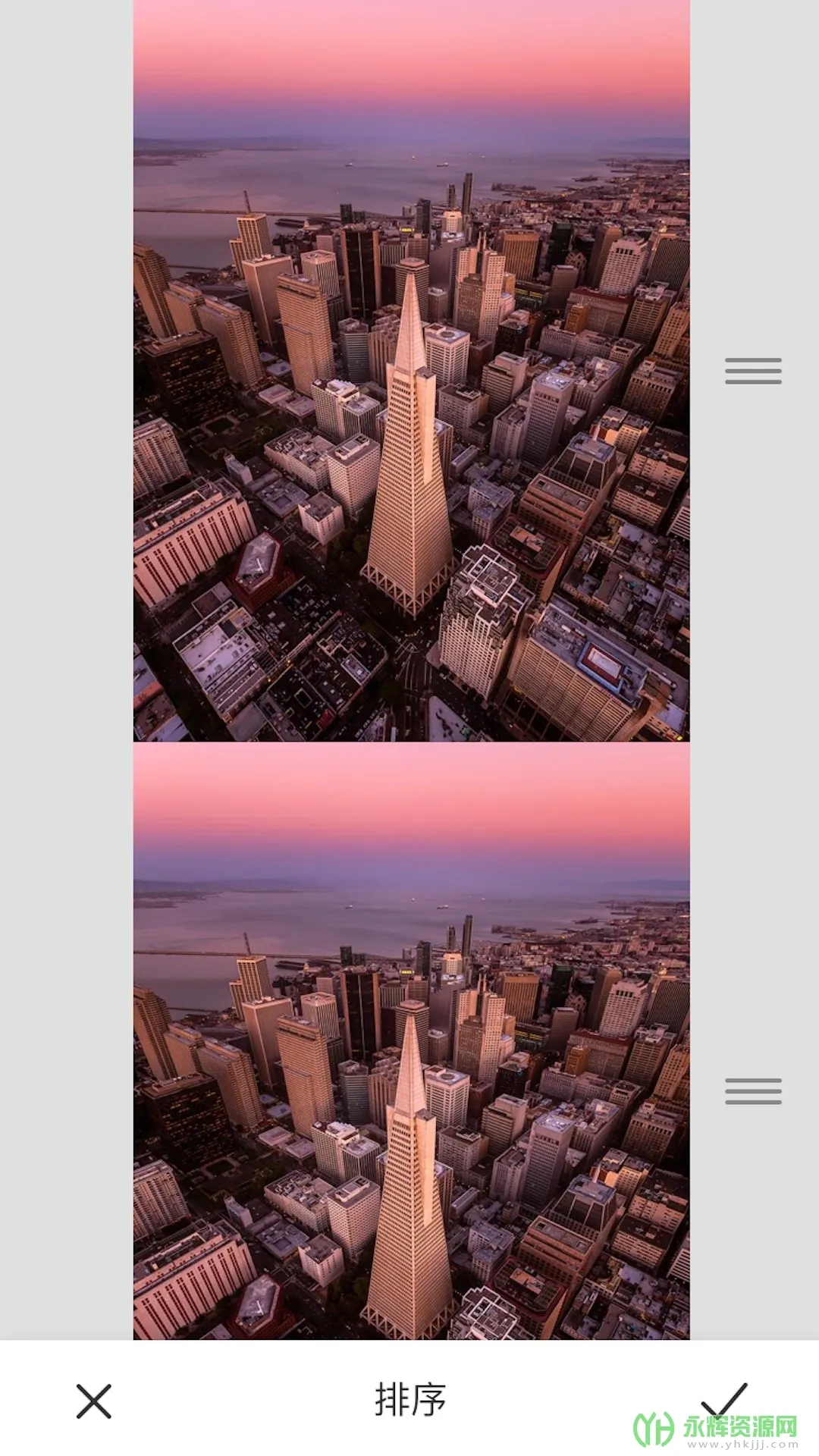 ��ͼƴ�Ӵ�ʦ2026�ٷ����°汾v2.0.7 �ٷ������ͼ