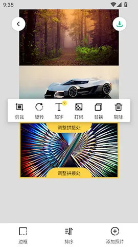 ��ͼƴ�Ӵ�ʦ2026�ٷ����°汾