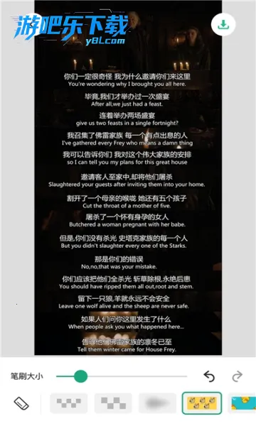 ��ͼƴ�Ӵ�ʦ2026�ٷ����°汾v2.0.7 �ٷ������ͼ