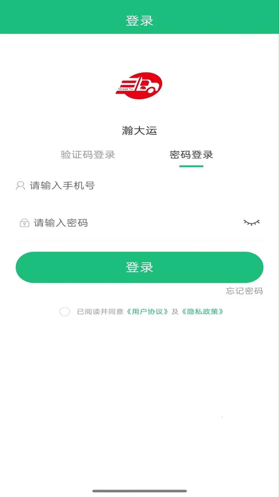 嫴���2026�ٷ����°汾V4.1.9.3 ��׿���ͼ