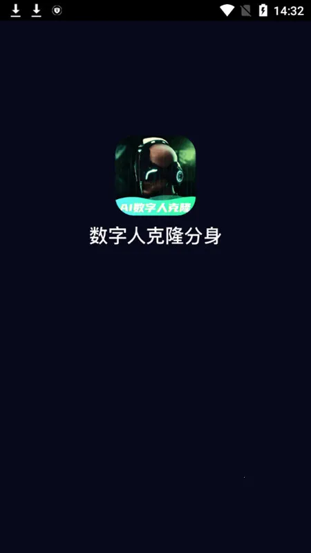 �����˿�¡����2026���°汾v11.3 �ֻ����ͼ