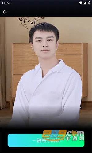 数字人克隆分身2026最新版本 数字人克隆分身2026最新版本