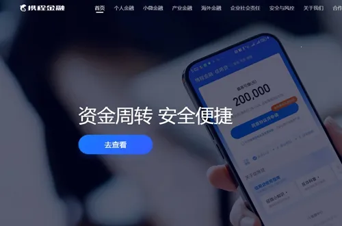 Я�̽��������ֻ���