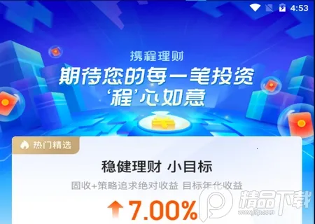 Я�̽��������ֻ���