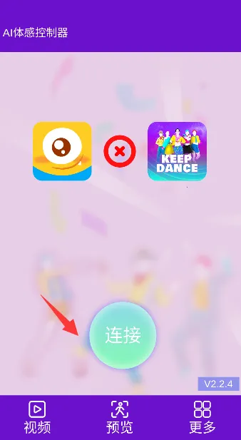 酷玩盒子2026官方正版 酷玩盒子2026官方正版