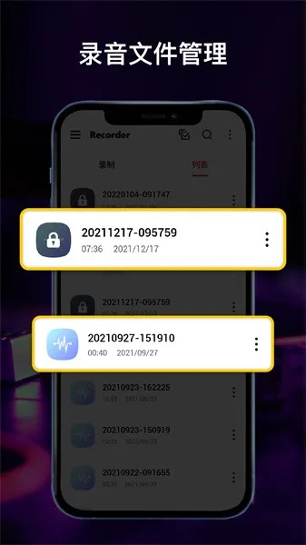 ȫ��¼����v1.1.6 ��Ѱ��ͼ